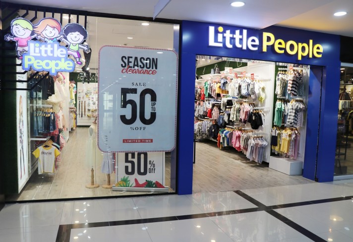 Shop for Sale, GT Road, Rawalpindi