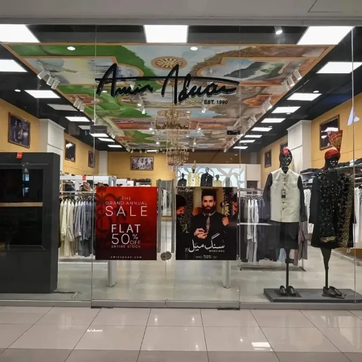 Hall Available for Rent, Chen One Road, Faisalabad