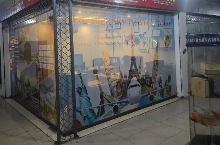 Shop for Sale, Gulberg, Lahore