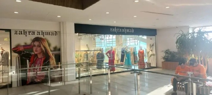 Shop for Sale, GT Road, Islamabad