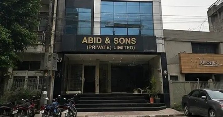 Commercial Building for Sale, DHA Phase 1 - Block F, Lahore
