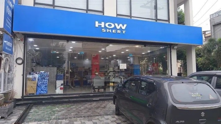 Shop for Rent, Wapda Town, Lahore