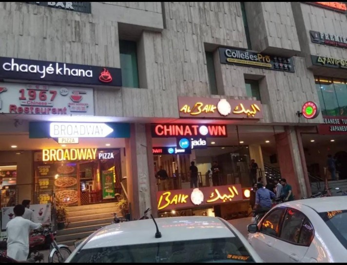 Shop for Rent, I-8, Islamabad