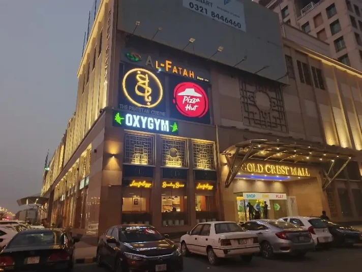 Shop Available for Sale, Goldcrest Mall & Residency, Lahore