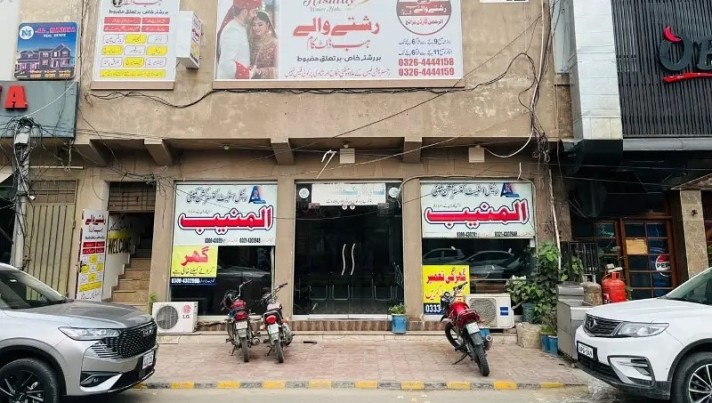 Commercial Property for Sale, Al Rehman Garden Phase 2, Lahore