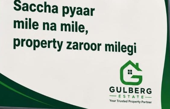 Gulberg Estate