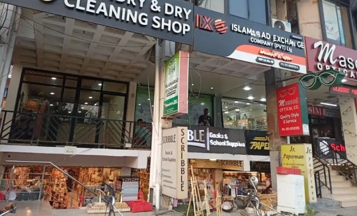 Shop for Sale, G-11 Markaz, Islamabad