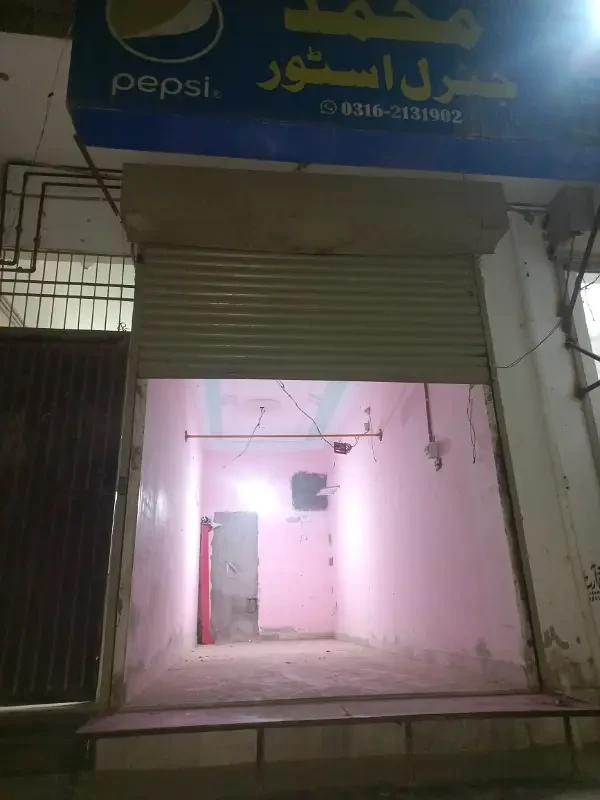 Shop Available for Rent, Saadi Town - Block 2, Karachi