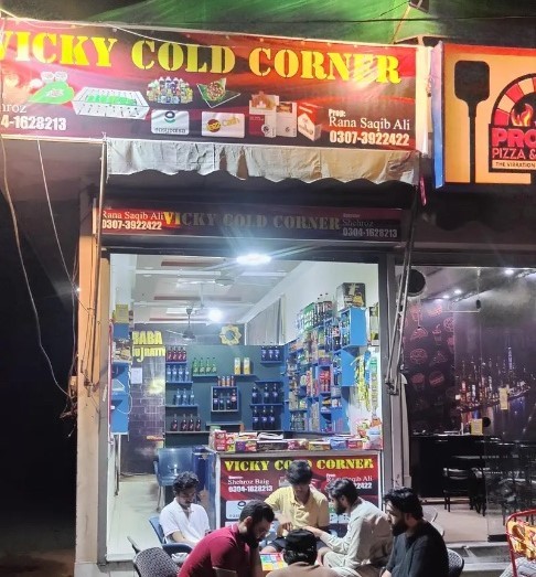 Running Business for Sale - Satellite Town - Block C - Gujranwala