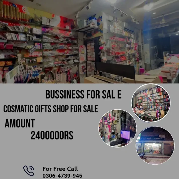 Cosmetics & Gift Shop for Sale - Ali Park - Lahore