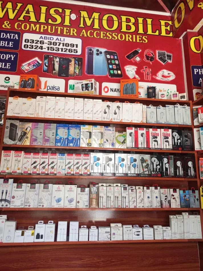Mobile Shop for Sale - Canal Garden - Lahore