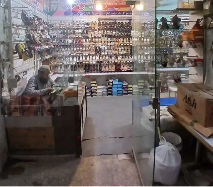 Shoe Shop for Sale - Khayaban-e-Sir Syed - Rawalpindi