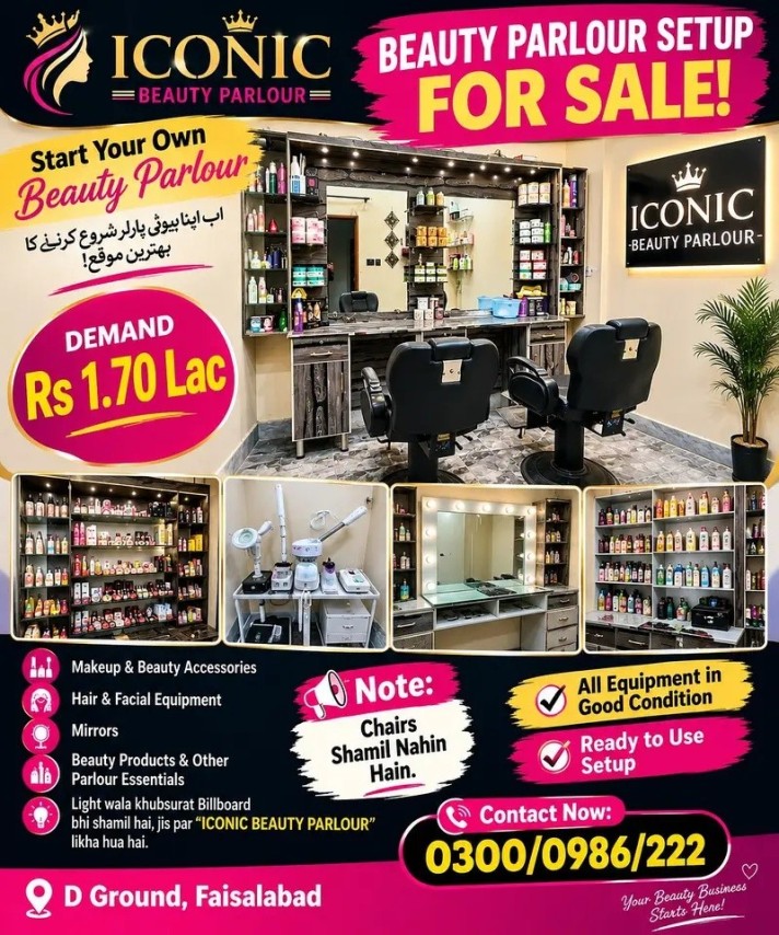 Beauty Salon setup for Sale - D Ground - Faisalabad