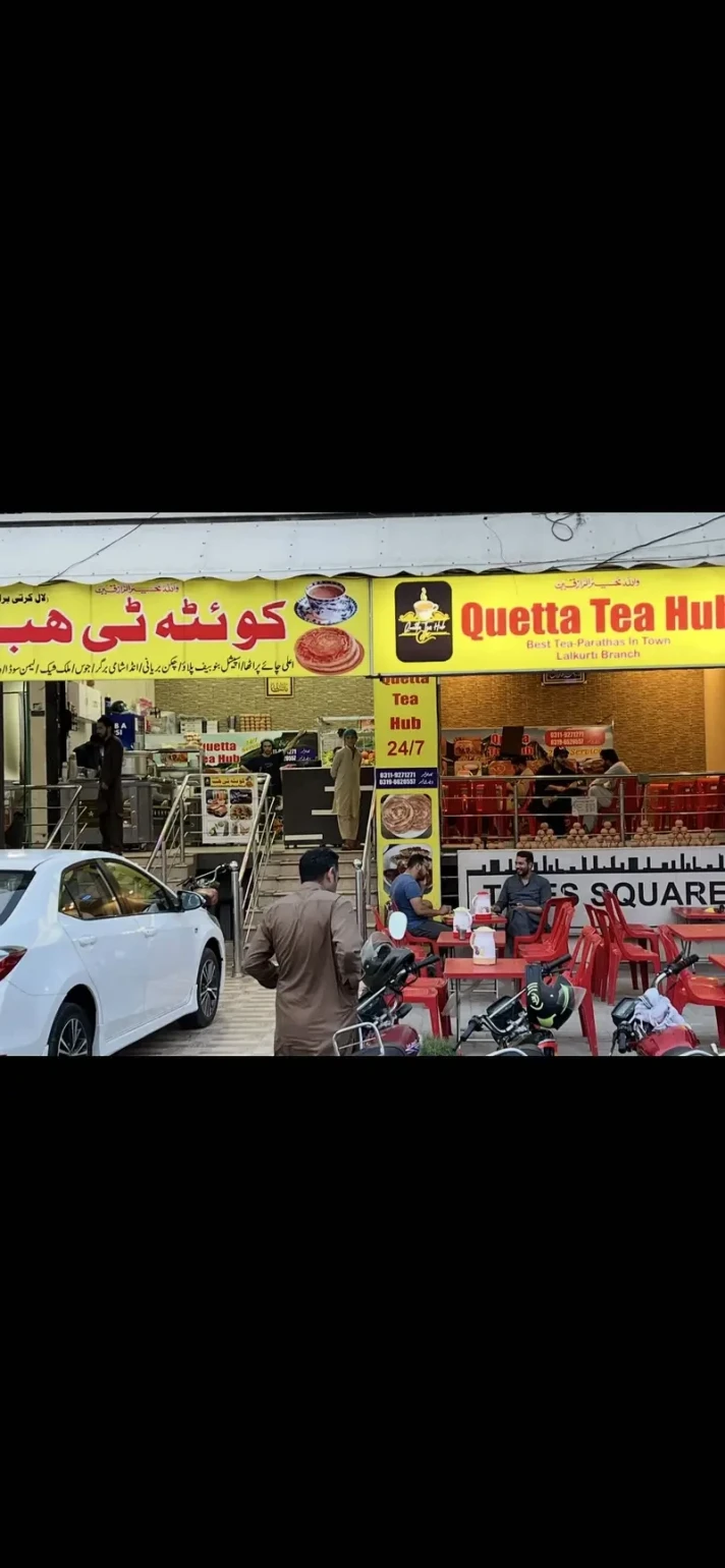 Cafe for Sale - Lalkurti - Rawalpindi