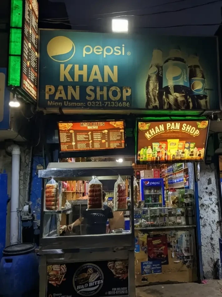 Pan Shop for Sale - Ghousia Colony - Lahore