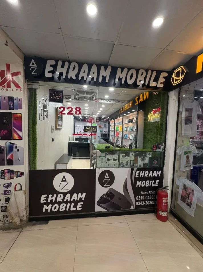 PWD Mobile Market Shop 228 - PWD Colony - Rawalpindi