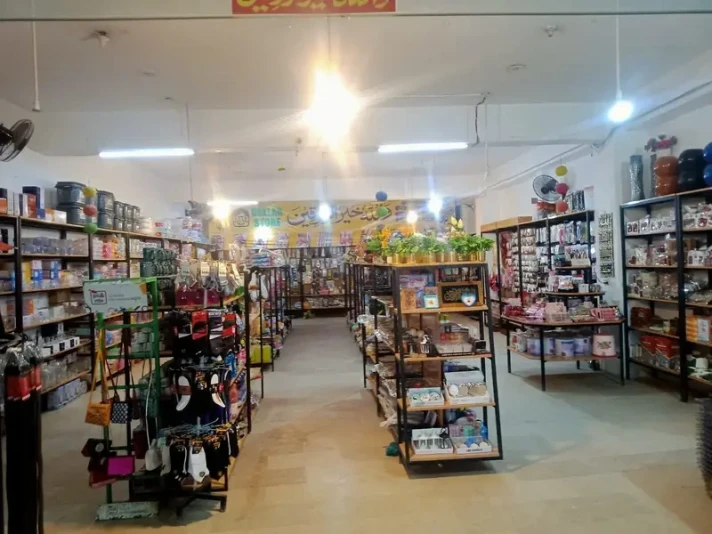 One Dollar Store for Sale - Khanna Pul - Islamabad