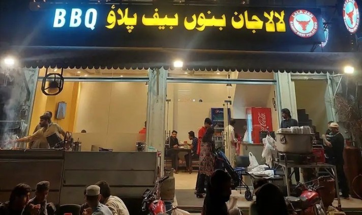 Restaurant for sale - College Road - Rawalpindi | markaz.pk