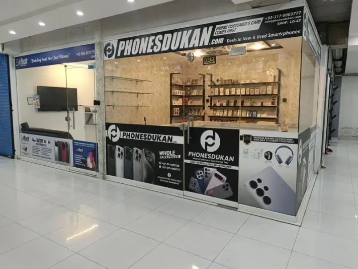 Mobile Shop for Sale - Golden Mall - Rawalpindi