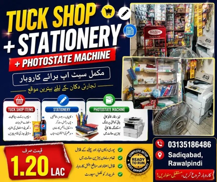Tuck Shop+Stationary+Printing Machine for sale - Sadiqabad - Rawalpindi