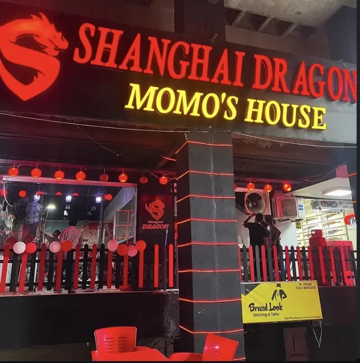 Restaurant for Sale - D Ground - Faisalabad