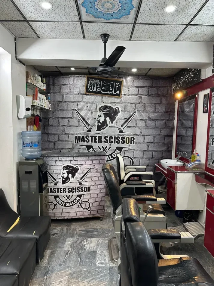Men Hair Salon for Sale - Korang Town - Islamabad
