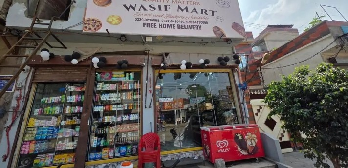 Mart for Sale - Shalimar Housing Scheme - Lahore