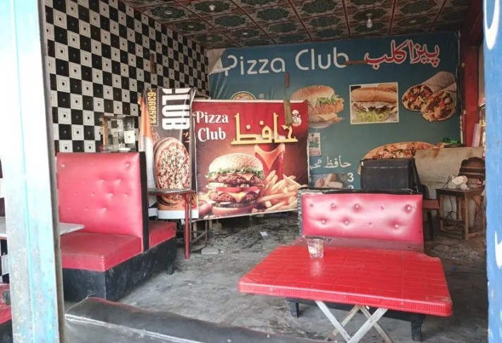 PIzza Setup for Sale - Al-Baari Residencia Housing Scheme - Sheikhupura