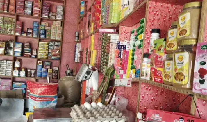 Grocery Store for Sale - Madina Colony - Peshawar