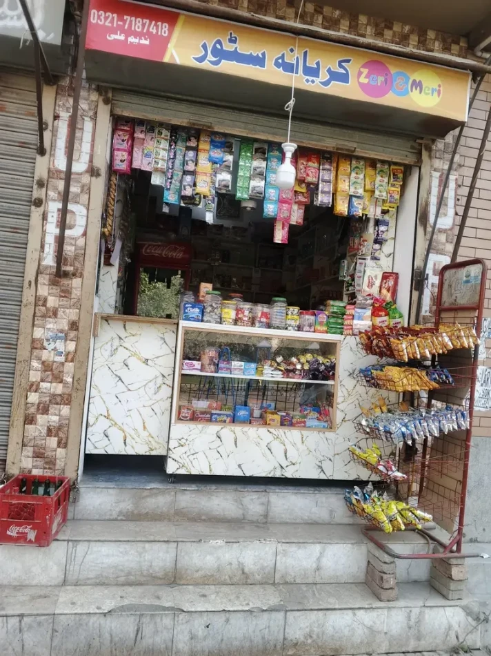 General Store for Sale - Nishtar Colony - Lahore