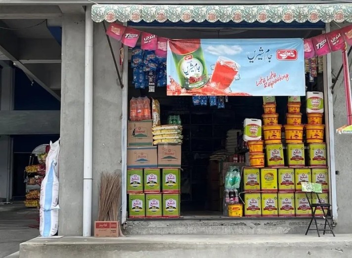 General Store for Sale - Nawansher - Abbottabad