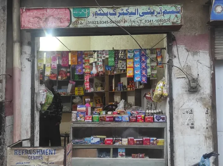 General Store for Sale - Burma Town - Islamabad