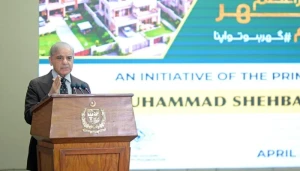PM Shehbaz Greenlights PKR 3.2 Trillion "Apna Ghar" Housing Mega-Project