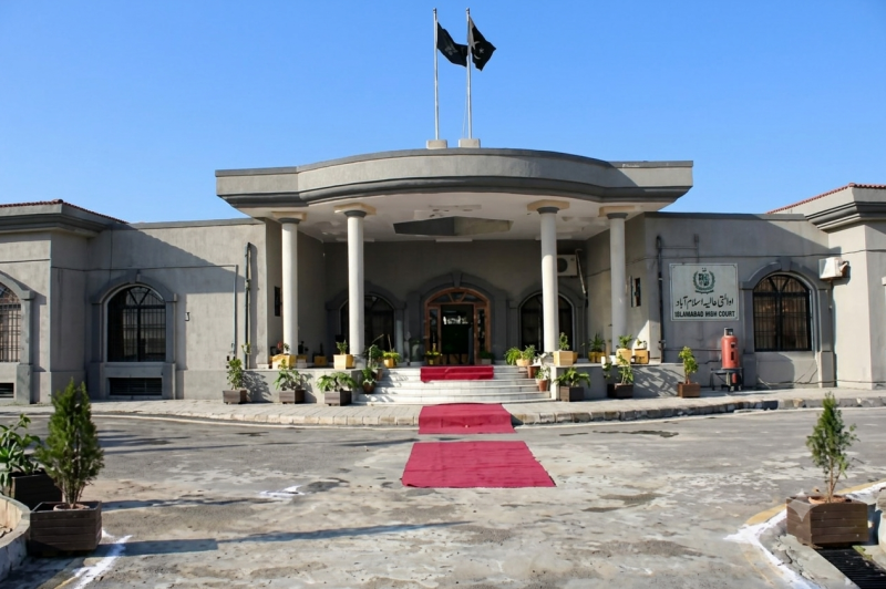 Court Suspends Islamabad Property Tax Bills Following Legal Petition