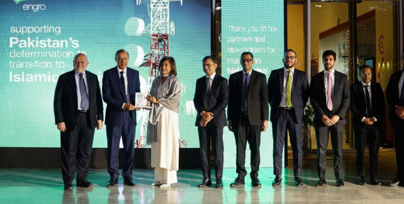 UBL & Meezan Bank Power Massive Rs133bn Islamic Financing Landmark