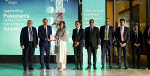 UBL & Meezan Bank Power Massive Rs133bn Islamic Financing Landmark