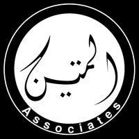 Al-Mateen Associates