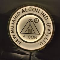 Alcon aluminium Faisalabad traders