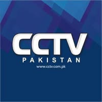CCTV Pakistan Bahria Town