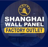 Shanghai wall panel