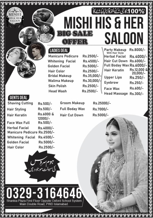 danishkhalil6th@gmail.com