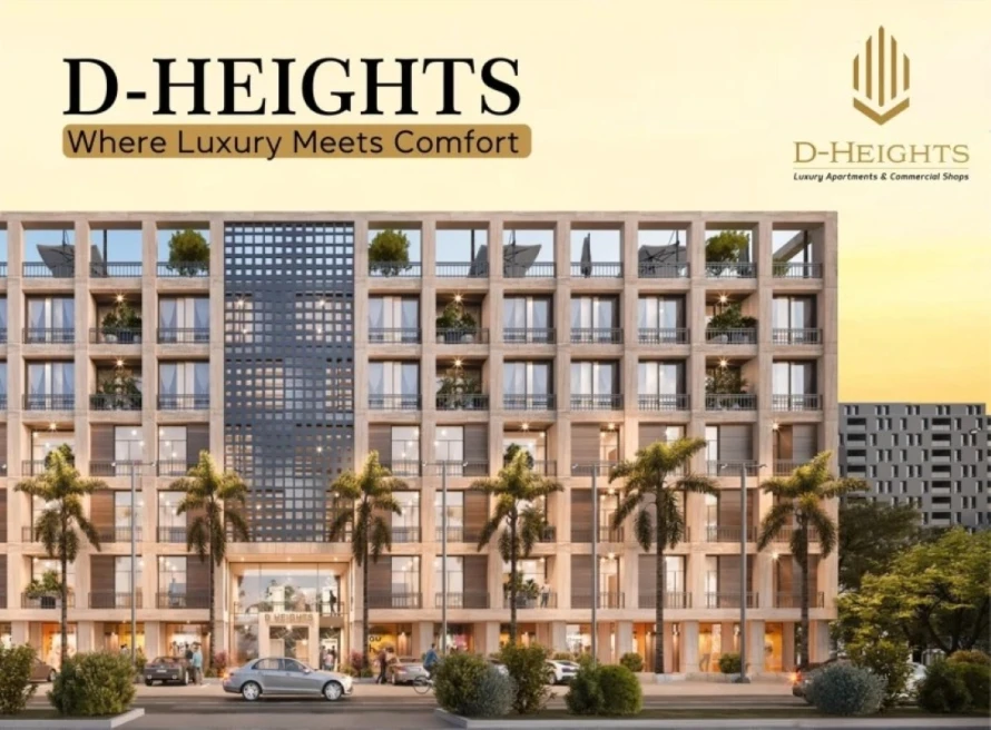 D Heights