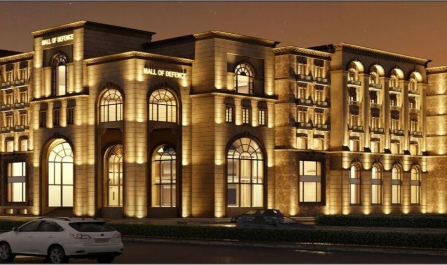 Defence Shopping Mall