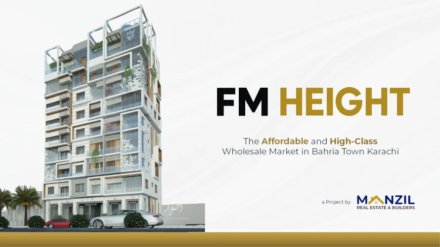 FM Heights