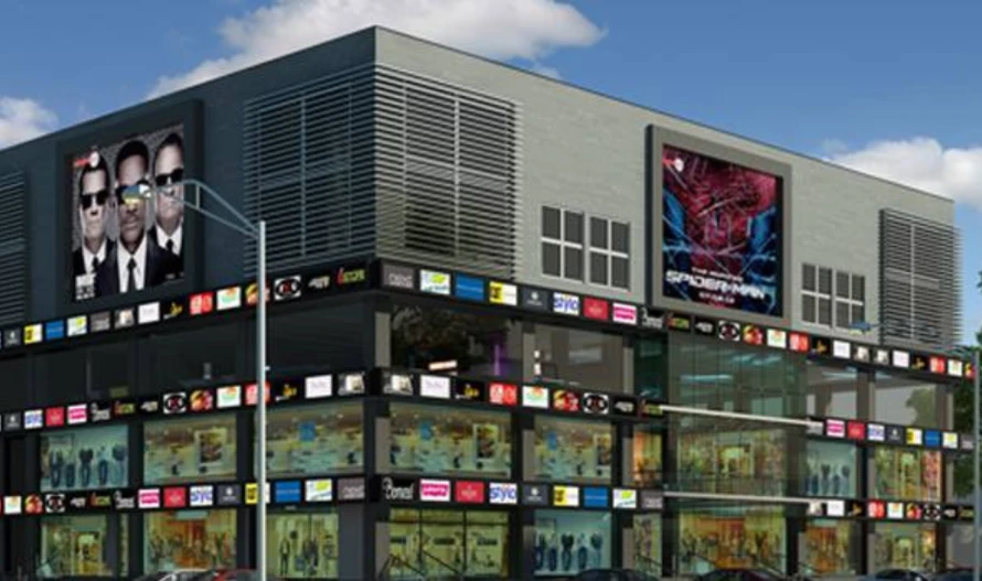 Imperial Cineplex Mall