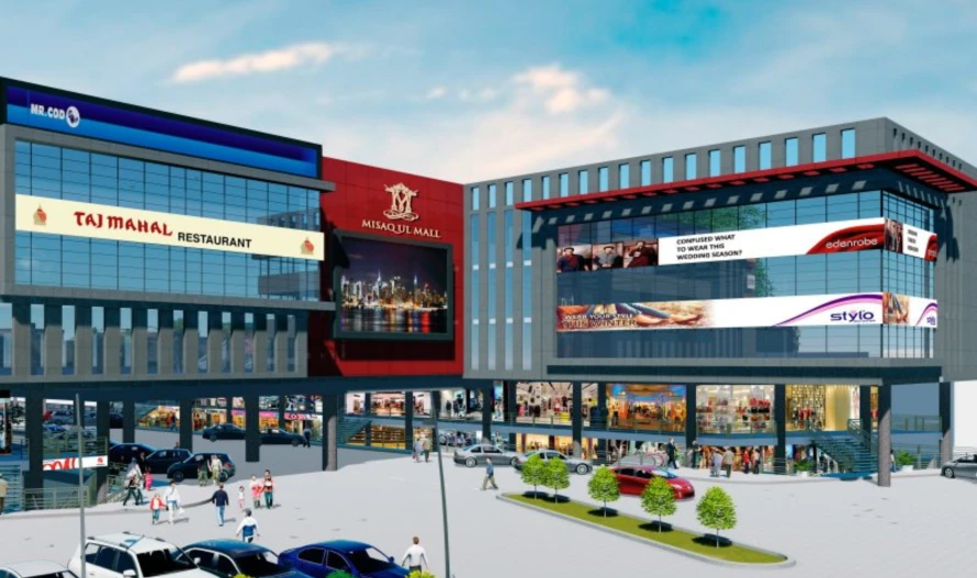 Misaq-Ul-Mall