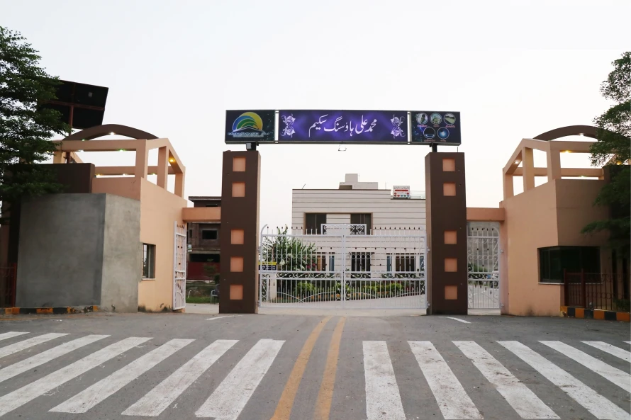 Muhammad Ali Housing Scheme