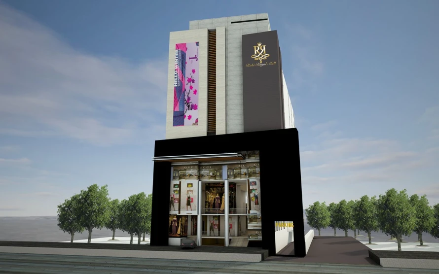 Rabi Royal Mall