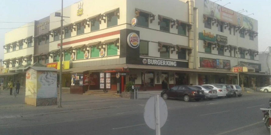 Silver Star Shopping Mall