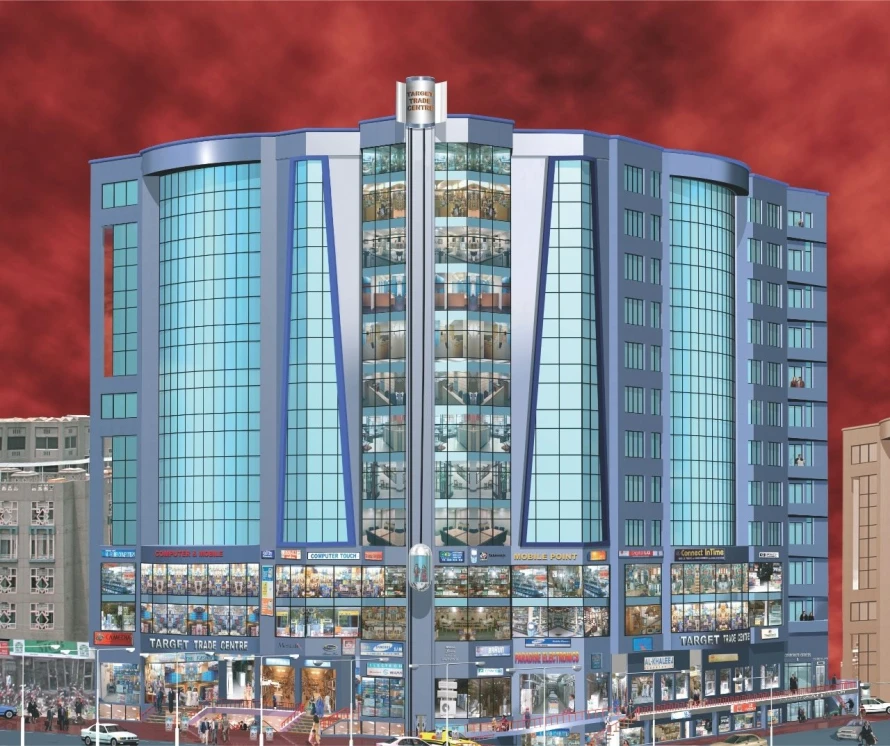 Target Trade Centre